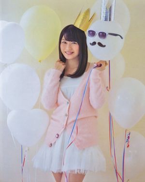 [炸彈雜誌] 2014 No.03 Yui Yokoyama Rina Kawaei 照片