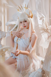 [COS Welfare] Populaire Coser Nizo Nisa - Maillot de bain Ark Platinum