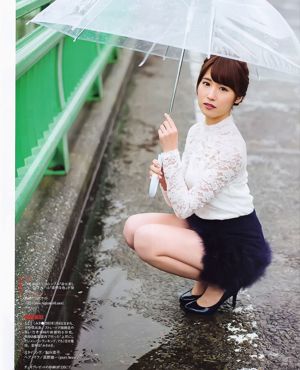 [BUBKA]山田奈奈美羽Shirama SKE48圓岡守安Misa Eto 2015.05照片