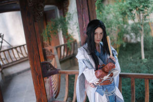 [COS Welfare] Blogueiro de anime Xianyin sic - Juvenile Jinyiwei