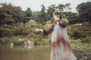 [COS Welfare] Anime-Blogger Xianyin sic - Hanfu-Palast des ewigen Lebens