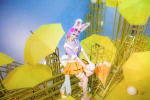 [Foto de cosplay] Anime blogger Xianyin sic - King of Glory Gongsun Li Tangerine Summer