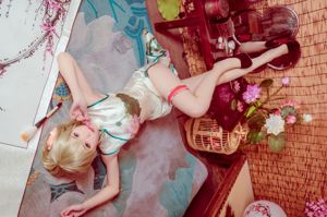 [COS Bien-être] Coser__KETTOE - V Accueil GUMI Cheongsam