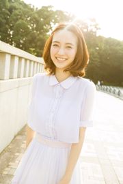 Rina Aizawa "Abend Taschentuch Chef"