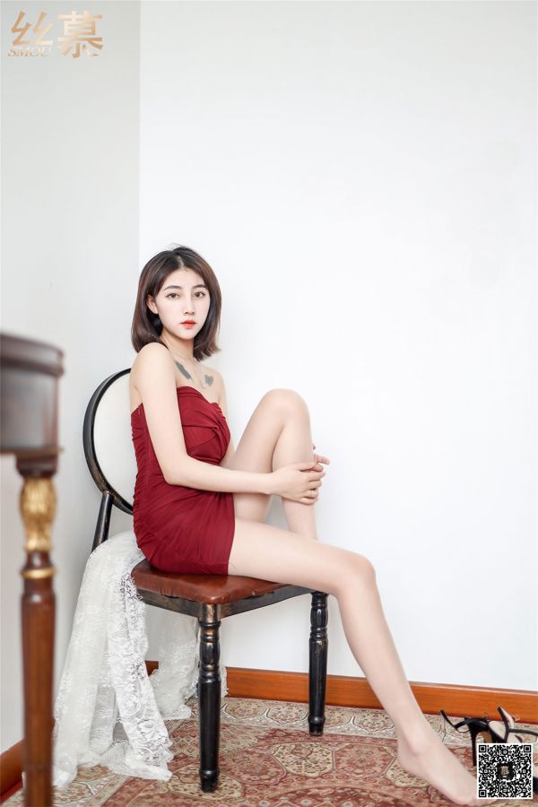 [Simu] SM267 매일 1원, 새 모델 '신강미인'