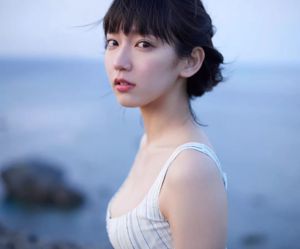 Riho Yoshioka "Long Long Vacation" (phiên bản Kindle)