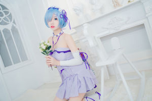 [COS Welfare] Mao Jun Jun - Il compleanno di Rem