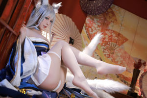 [COS Welfare] Anime blogueur Shui Miao aqua - Shinano