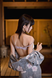[COS Welfare] Anime blogueur Shui Miao aqua - Hot Spring Kimono