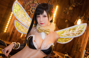 [Cosplay] Il blogger di anime Shui Miao aqua - Black Bee