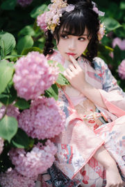 [Wohlfahrt COS] Hana Hana - Hortensien-Kimono