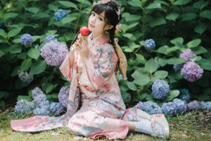 [Welfare COS] Hana Hana - Hydrangea Kimono