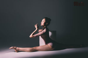 [Carrie Galli] Journal d'un étudiant en danse 079 Zhao Huini