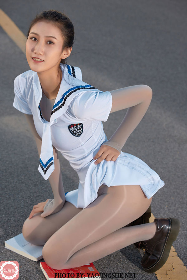 [YAOJINGSHE] T2130 Сивен после школы