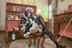 [COS Welfare] Blogueira de anime Sadako Peachoo - Shuten Dozi Maid