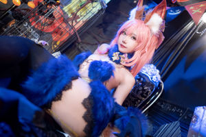 [Net Rode COSER Foto] Bu Mikon - Dangerous Beast Tamamo Front