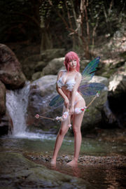 [Net Red COSER Photo] One North is also North - Flower Elf