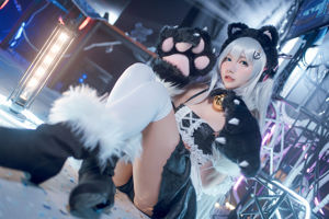 [Celebrità di Internet COS] È un cucciolo di orso - Azur Lane Harman