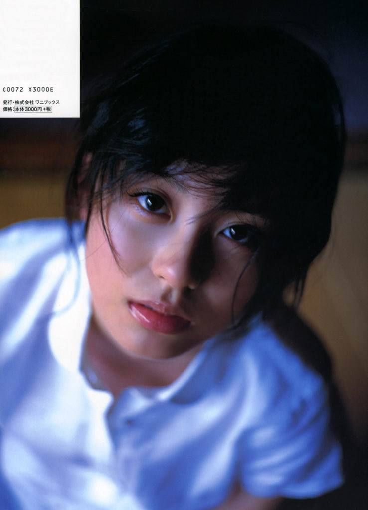 Yuika Motokariya Pagina 21 No.da5813