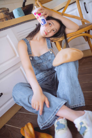 [Welfare COS] Nnian - Overalls