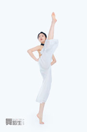 [Carrie Galli] Tagebuch einer Tanzschülerin 081 Xue Hui