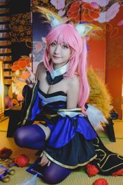 [COS phúc lợi] Roroki Skull Hime - Tamamo no Mae