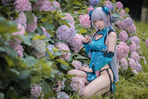 [COS Welfare] Jolie fille aux gros seins Yao Shao you1 - Daiyu