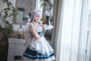 [COS Welfare] Coser Guahi Sauce Welfare - Belfast