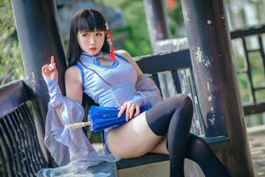 [Фото интернет-знаменитости COSER] Преимущества соуса Coser Guashi - Azur Lane Yat Sen