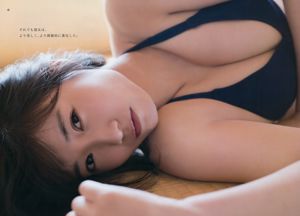 【ヤングガンガン】あさながみさくらかむらまみ2017No.11フォトマガジン