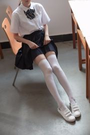 JK White Silk Girl im Klassenzimmer [Sen Luo Foundation] [BETA-022]