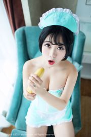Xiaohui "Miss Courier" [Miss MISSLEG] V006