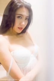 Daxi "Workplace OL Seta nera mascherata e bagno bagnato sexy tentazione" [Star Paradise LeYuan] VOL.044