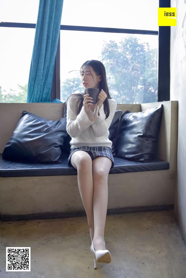 Sixiangjia 137 Jiazhen "Capodanno, nuove gambe, nuova atmosfera" [IESS Weird Interesting]
