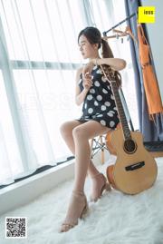 Model Xi Ran „Moja koleżanka umie grać na pianinie”