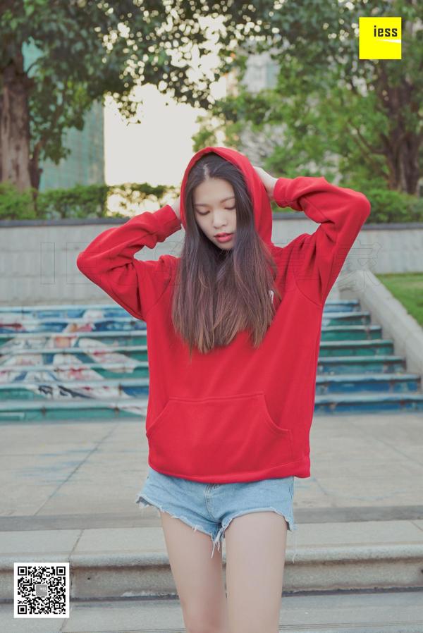 Seven Seven "Bluza i białe skarpetki" [Iss to IESS] Silk Xiangjia 159