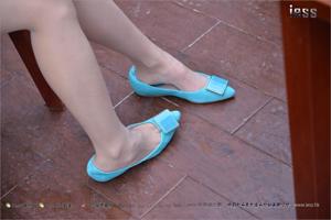 Silk Foot Bento 173 Shiqi "Blue Xiaoping Heel" Double Eleven Edición especial_ [IESS 异 思 趣向]