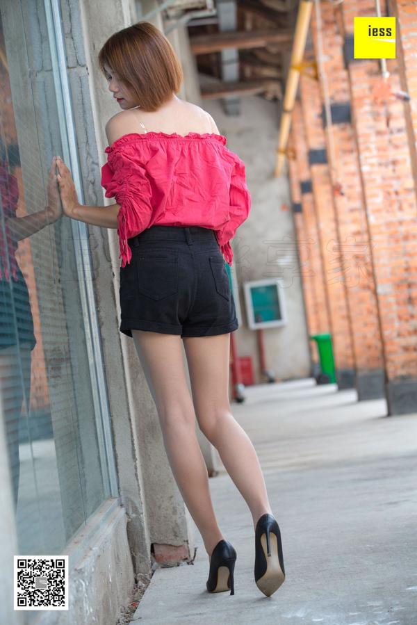 Tao Zi "Pantalones cortos de la maestra de jardín de infantes Tao Zi" [异 思 趣向 IESS] Sixiangjia 299