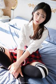 Cute Little Ye Zi "Camisa para estudiantes + Vestir lencería de encaje" [优 星 馆 UXING] VOL.046