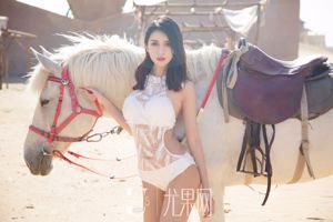 Tian Ziyin "Fuegos artificiales en el desierto" [Ugirls] U376