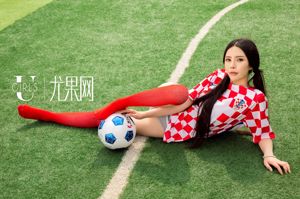 Sun Jiayan/Little Wisteria/Jin Xin/Li Yaying/Chun Jiao "Football Baby" [Ugirls] T019