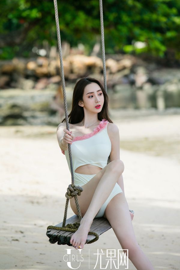 Yu Siqi "Gadis di Pantai" [Ugirls] U379