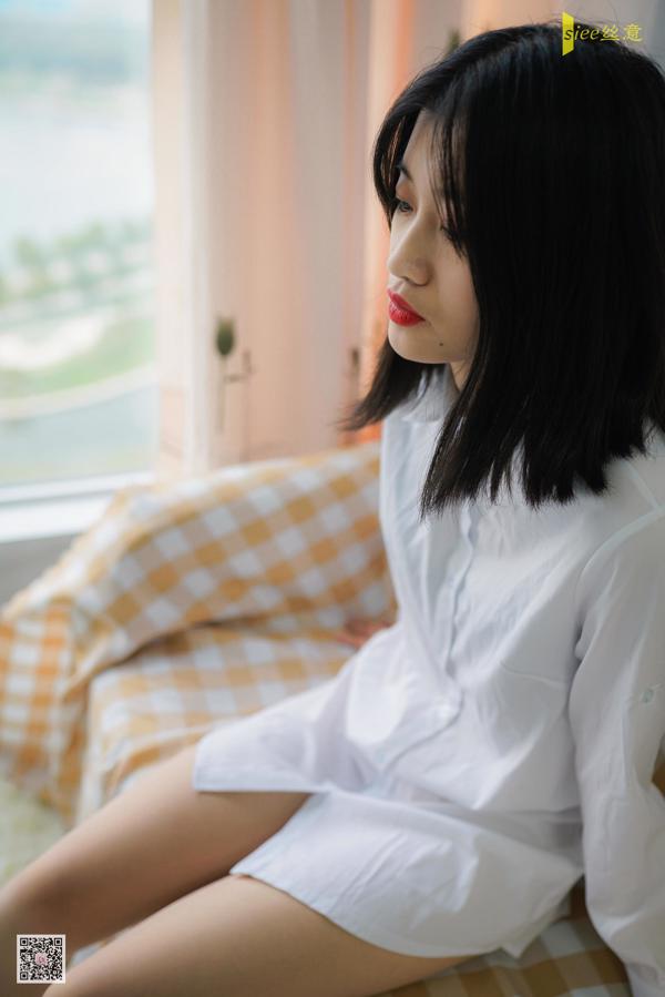 [丝 意 SIEE] No.440 Hanhan "Querido, más encantador"
