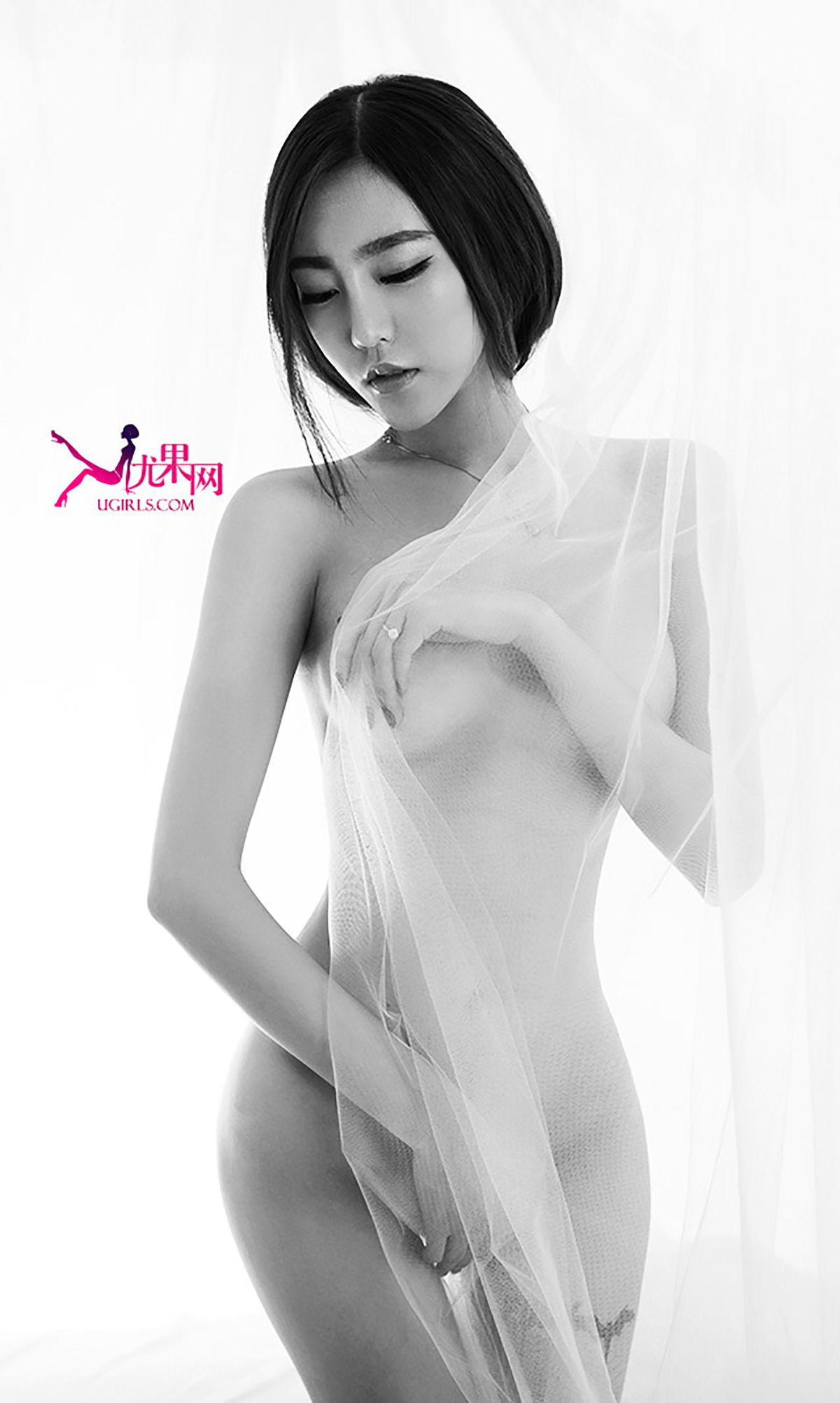 Guo Wanqi "Sexy Venus" [Love Ugirls] No.029 Page 43 No.bef00e