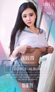 Liu Yuer "Temporada de regreso a la escuela" [Love Ugirls] No.461