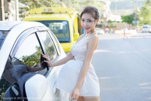 Yumi-Youmei "Riprese di viaggio a Phuket" n. 2 [尤 蜜 荟 YouMi] VOL.057