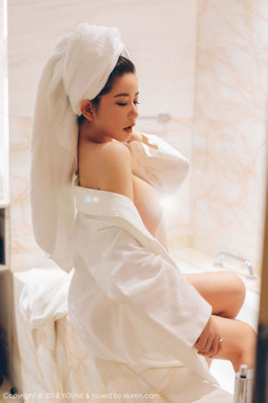 Pequeña princesa Xinyan "Encanto de baño" [YouMihui YouMi] Vol.247