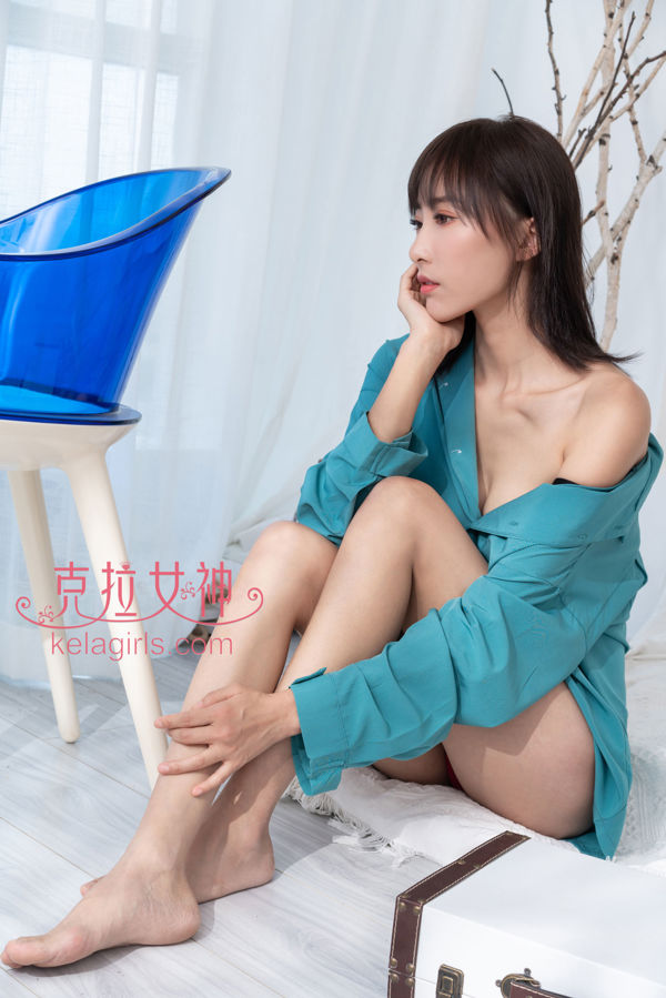 [캐럿 여신 켈라걸스] 잉어, 가을과 봄의 마음