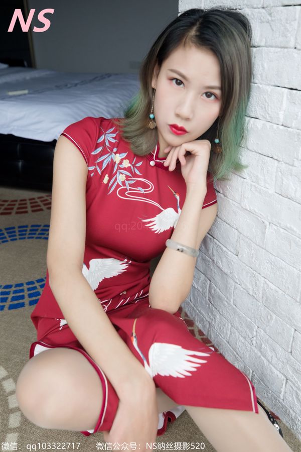 Zhang Ruoruo "Cheongsam et bas" [Photographie Nasi]