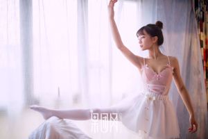 Cô gái dễ thương "Pink Ballet Candy" [Girlt] No.044